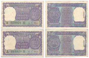 Rupee 1 bundle (2), 1976, signed M. G. Kaul (J&R 6.1.6.4G). About Uncirculated. (200)