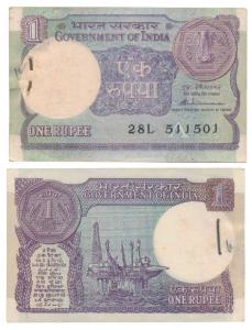 Rupee 1 bundle, 1986, signed S. Venkitaraman, inset A (J&R 1.10.2B). About Uncirculated. (