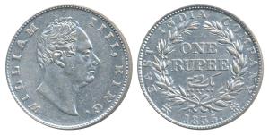 William IV, Silver Rupee, 1835, Calcutta Mint, F incuse, Dot after F, A / II, Bud Leaves, 