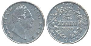 William IV, Silver Rupee, 1835, Bombay Mint, No initials, B / II, Bud leaves, 20 Berries, 