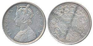 Victoria Queen, Silver Rupee, 1862, Bombay Mint, B / II, Pineapple like buds at four place