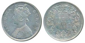 Victoria Queen, Silver Rupee, 1862, Bombay Mint, B / II, plain cones, elongated pearls in 