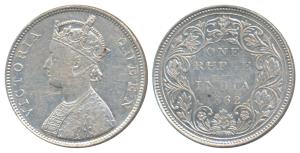 Victoria Queen, Silver Rupee, 1862, Bombay Mint, B / II / 2 / 0, (Prid 71). Very Fine.