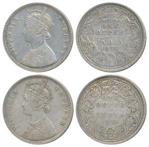Victoria Empress, Silver Rupee, 1877, Calcutta Mint, A1 / I / No mint mark (Prid 115); 187