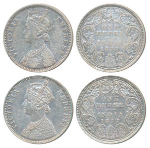 Victoria Empress, Silver Rupee (2), 1877, Bombay Mint, A2 / I / dot, Unlisted in Pridmore;