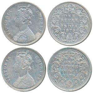 Victoria Empress, Silver Rupee (2), 1879, Bombay Mint, A3 / I / dot, (Prid 154); Victoria 