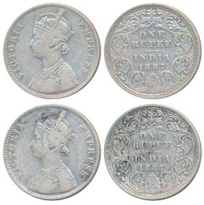 Victoria Empress, Silver Rupee (2), 1887, Bombay Mint, A3 / I, B incuse, inverted B (Prid 