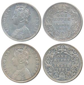 Victoria Empress, Silver Rupee (2), 1892, Bombay Mint, C2 / I / B raised, large B; the oth