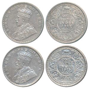 George V, Silver Rupee (2), 1915, Calcutta Mint, (Prid 211); 1915, Bombay Mint, (Prid 221)