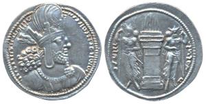 Sasanian, Shahpur I (240-272 AD), Silver Drachm, 3.7g, Mint I ("Ctesiphon"), obv. elaborat