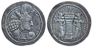 Sasanian, Shahpur I, Silver Drachm, 3.7g, Mint I ("Ctesiphon"), obv. elaborate diademed an