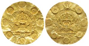 Kakatiyas of Warangal, Prola I, Punch marked Gold 2 ½ Gadyana, 9.7g, 73mm, Repousse, bract