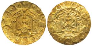 Kakatiyas of Warangal, Prola II (1110-1158 CE), Punch marked Gold 2 ½ Gadyana, 9.9g, diame