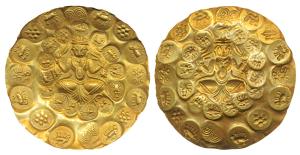 Kakatiyas of Warangal, Prola II, Punch marked Gold 2 ½ Gadyana, 9.95g, diameter 72mm, Repo
