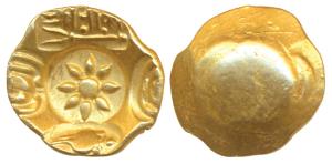 Yadavas of Devagiri, Ramachandra Deva (1270-1311 AD), Gold Gadyana / Padma Tanka, 3.78g, P