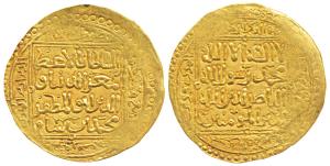 Muiz ud-din Muhammad bin Sam (AH 589-602; AD 1193-1206), Gold Tanka, 12.60g, Gazna Mint by