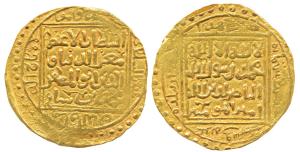 Muiz ud-din Muhammad bin Sam, Gold 1 ½ Heavy Tanka, 17.2g, Baldah Ghazna Mint, struck post