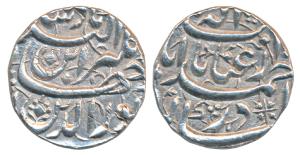 Jahangir (AH 1014-1037; 1605-1627 AD), Silver ½ Rupee, 5.69g, Ahmedabad Mint, Inayat coupl