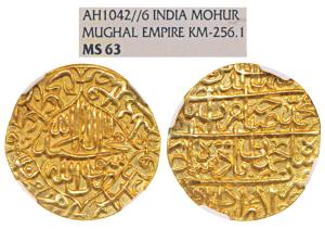 Shah Jahan (AH 1037-1068; 1628-1658 AD), Gold Mohur, Akbarabad Mint, AH 1042, obv. Kalima 