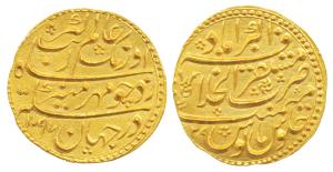 Aurangzeb (AH 1068-1118; 1658-1707 AD), Gold Mohur, 10.92g, Mustaqir al-Khilafat Akbarabad