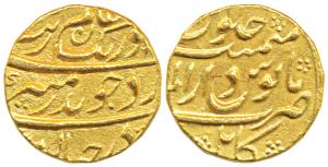 Aurangzeb, Gold Mohur, 11g, Dar al-Mulk Kabul Mint, Badr-i-Munir couplet, meaning struck f