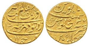 Aurangzeb, Gold Mohur, 11.02g, Machhalipatan Mint, AH 1105/37 (KM 315.62). Uncirculated, E