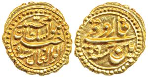 Tipu Sultan, Gold Pagoda, 3.45g, obv. Patan Mint, the denomination Faruqi and mint name wi