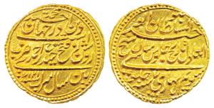 Tipu Sultan, Gold 4 Pagodas or Ahmadi, Patan Mint, 13.7g, AM 1217, Regnal Year 7, the (cyc