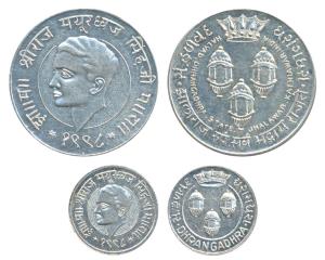 Mayurdhvaja Sinha, Silver Medal, Coronation series, (2), 15.14 & 5.11g, obv. bust of the r