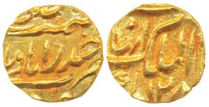 Afzal ud-Daula (AH 1273-1285; 1857-1869 AD), Gold 1/8 Mohur, 1.39g, Farkhanda Bunyad Hyder