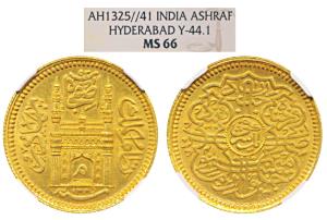 Mir Mahbub Ali Khan II, Gold Asharfi, type II, Mim in doorway of Charminar on obv. AH 1325