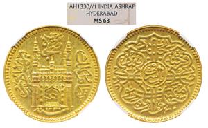 Mir Usman Ali Khan (AH 1329-1367; 1911-1948 AD), Gold Ashrafi, Farkhanda Bunyad Hyderabad 