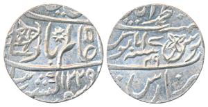 Muhammadabad Banaras Mint, Silver Rupee, 11.32g, in the name of Shah Alam II, fish, sun-bu