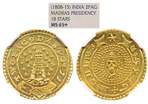 Gold Double or Two Pagoda, obv. Gopuram of a temple with 9 stars on either side, value in 