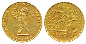 Gold ½ Mohur (Ashrafi), 5.8g, obv. a lion holding a Crown in its hand to left, rev. Persia