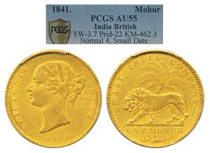 Victoria Queen, Gold Mohur, 1841, Divided legend, WW incused on truncation, cross bar of n