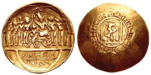 Deccan, Post-Vijayanagar Period, (c. 1565-1750 AD), Gold Scyphate Ramatanka, 33.23g, 39 mm