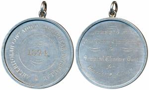 Aheeritolah (Ahiritola) Govt. aided Vernacular Pathshala, Silver Medal, obv. date 1874 in 