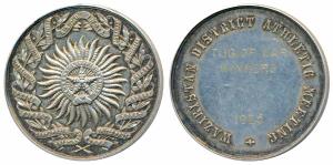 Army Sports Control Board A.S.C.B. Silver Medal, 29.1g, obv. Badge of the Order of the Sta