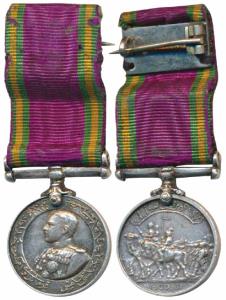 Bahawalpur, Silver Medal, Miniature, Kot Sabzal Campaign, 1930-1931, Obv. bust of king to 