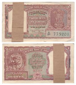 Rupees 2 Bundle, 1950, signed B. Rama Rau, value written in Hindi reads Rupaya, with Hindi