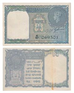George VI, Rupee 1 bundle, 1944, signed C. E. Jones, (J&R 4.1.1A). Without the usual stapl