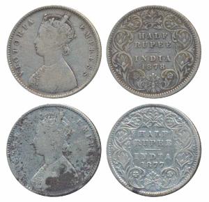 Victoria Empress, Silver ½ Rupee, 1877, Calcutta Mint, A / I, No mint mark, (Prid 261); 18