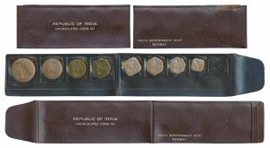 1970 Uncirculated Set, set of 8, Paisa 1, 2, 3, 5, 10, 20, 50 and 1 Rupee. In immaculate c