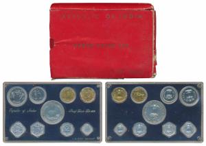 1970 Proof Set, Food For All, set of 9, 1 Paisa to Rupees 10. In near immaculate condition