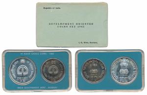 1982 Uncirculated Set, IX Asian Games, Delhi, set of 2, Rupees 10 and 100. In immaculate c