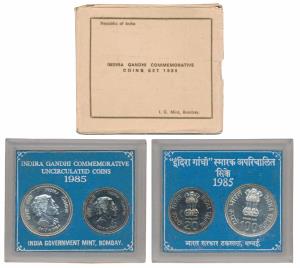 1985 Uncirculated Set, Death of Indira Gandhi, set of 2, Rupees 20 and 100. In near immacu