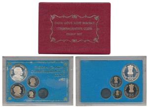 1985 Proof Set, Death of Indira Gandhi, set of 4, 50 Paisa to Rupees 100. In immaculate co