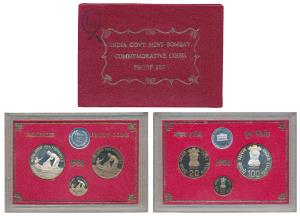 1986 Proof Set, Fisheries, set of 3, 50 Paisa to Rupees 100. In near immaculate condition,