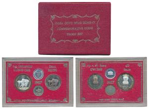 1987 Proof Set, Small Farmers, set of 3, Rupee 1 to 100. In near immaculate condition, wit